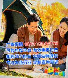 金塔孕母食品经营部